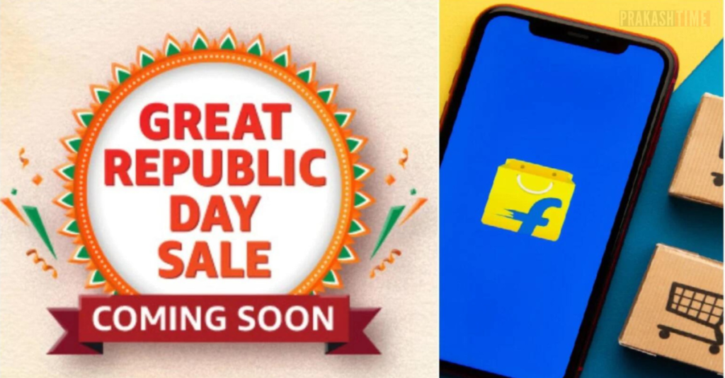 Republic Day Sale